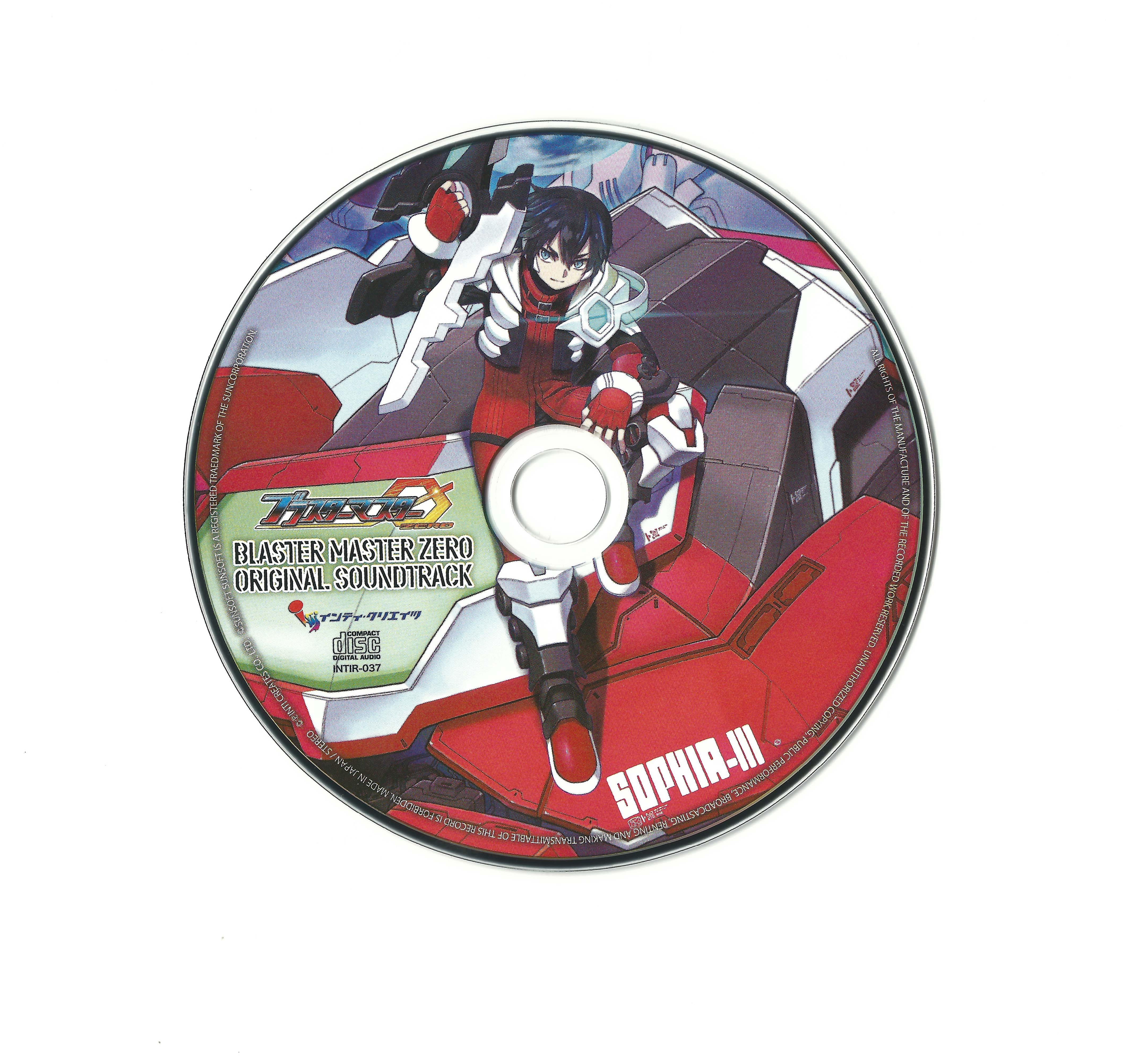 BLASTER MASTER ZERO ORIGINAL SOUNDTRACK (2017) MP3 - Download